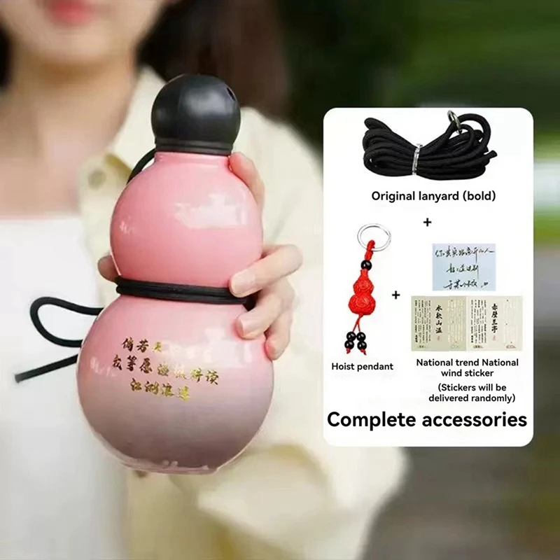 

Chinese Retro-Inspired Gourd Style Water Bottle 800ML Gourd Water Bottle Large Gourd Travel Water Bottle For Gym