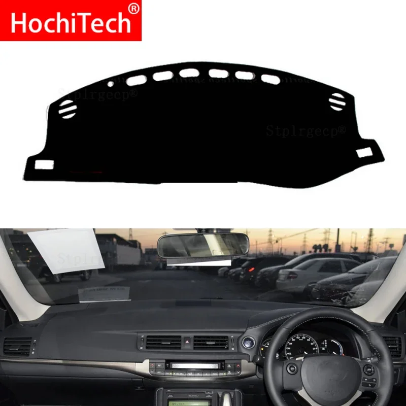 Car Dashboard Cover Pad For Lexus CT200h 2011–2022 Sunshade Protector Anti-UV Dash Mats Non-slip Pads Interior Accessories