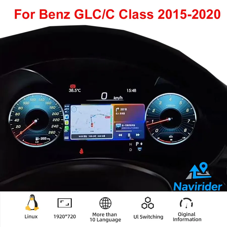 Car Digital Cluster Instrument 12.3 Inch For Mercedes Benz GLC C-Class W205 X253 2015-2020 NTG 5.0 5.5 6.0 Speedometer Dashboard
