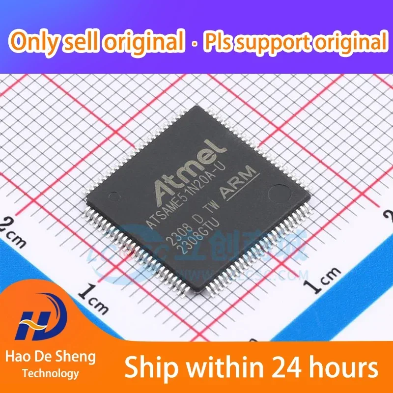 

10PCS/LOT ATSAME51N20A-AU ATSAME51N20A TQFP100 New Original In Stock