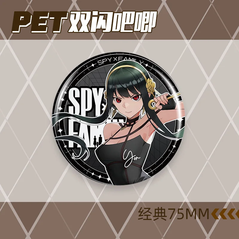 75mm Anime SPY×FAMILY PET Doppio Flash Distintivo Merci ANYA/YOR/LOID FORGER Kawaii Distintivo Cartoon Spilla carina Regalo