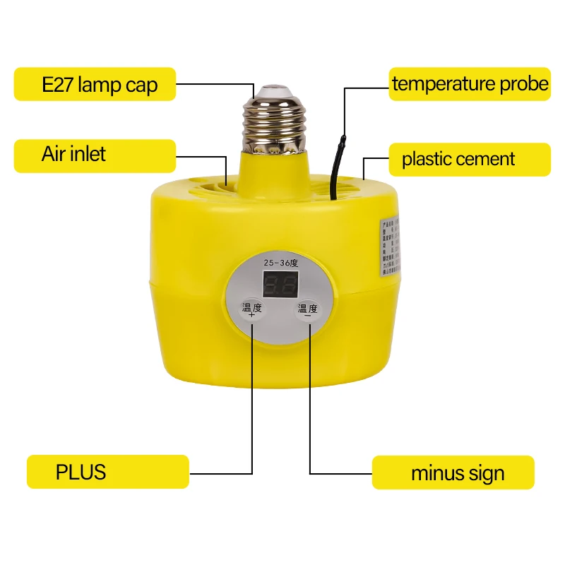 5colours Poultry Heating Lamp Thermostatic Temperature Controller Heater Farm Animal Warm Light For Chicken Piglet Dog Pet