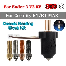 Updated Hotend KIT Bi Metal K1 HOTEND For Creality K1/K1 MAX Ceramic Heating Block Kit 300°C Extruder For Creality Ender 3 V3 KE