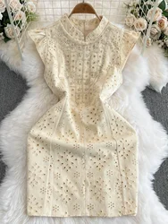 Summer Autumn Beaded Sequins Embroidery Cotton Short Dress Women Chinese Cheongsam Hollow Out Pearls Evening Vestidos Party Robe