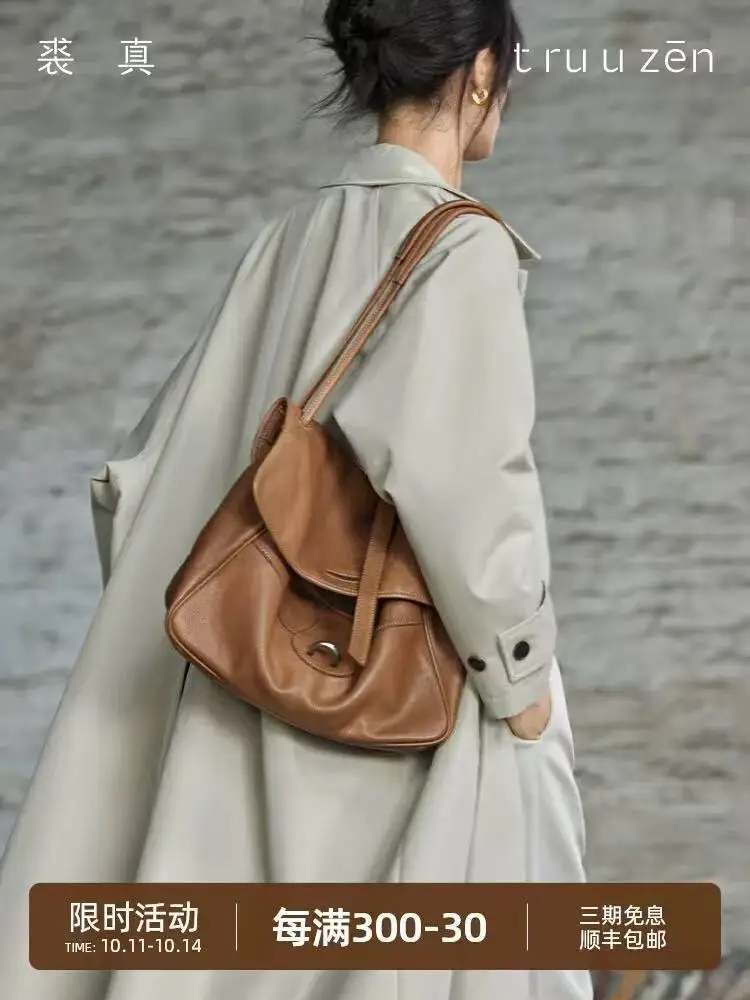 

Genuine Leather Shoulder Bag Niche Retro Crossbody Tote bag Large Capacity Genuine leather messenger bag for women Gift