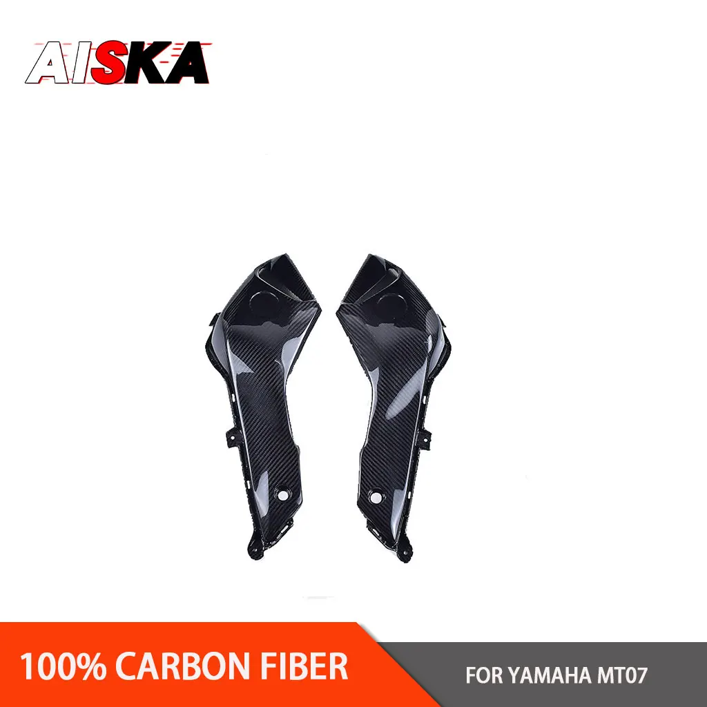 Accessories 100% Carbon Fiber Motorcycle intake panel cover Fairings for YAMAHA MT-07 2013 2014 2015 2016 2017