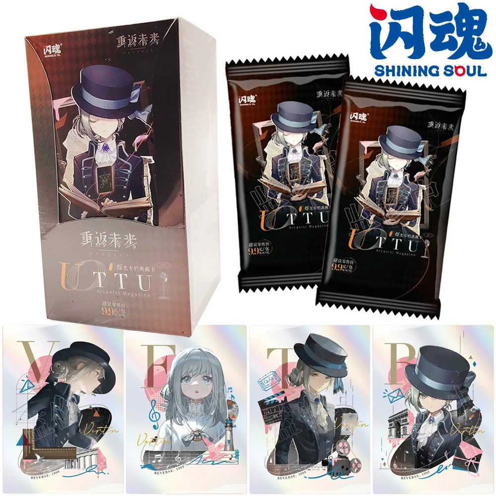 Genuine Shining Soul Back To The Future 1999 Collection Card Popular Card Development Game Character Card Boy Girl Hobbies Gift