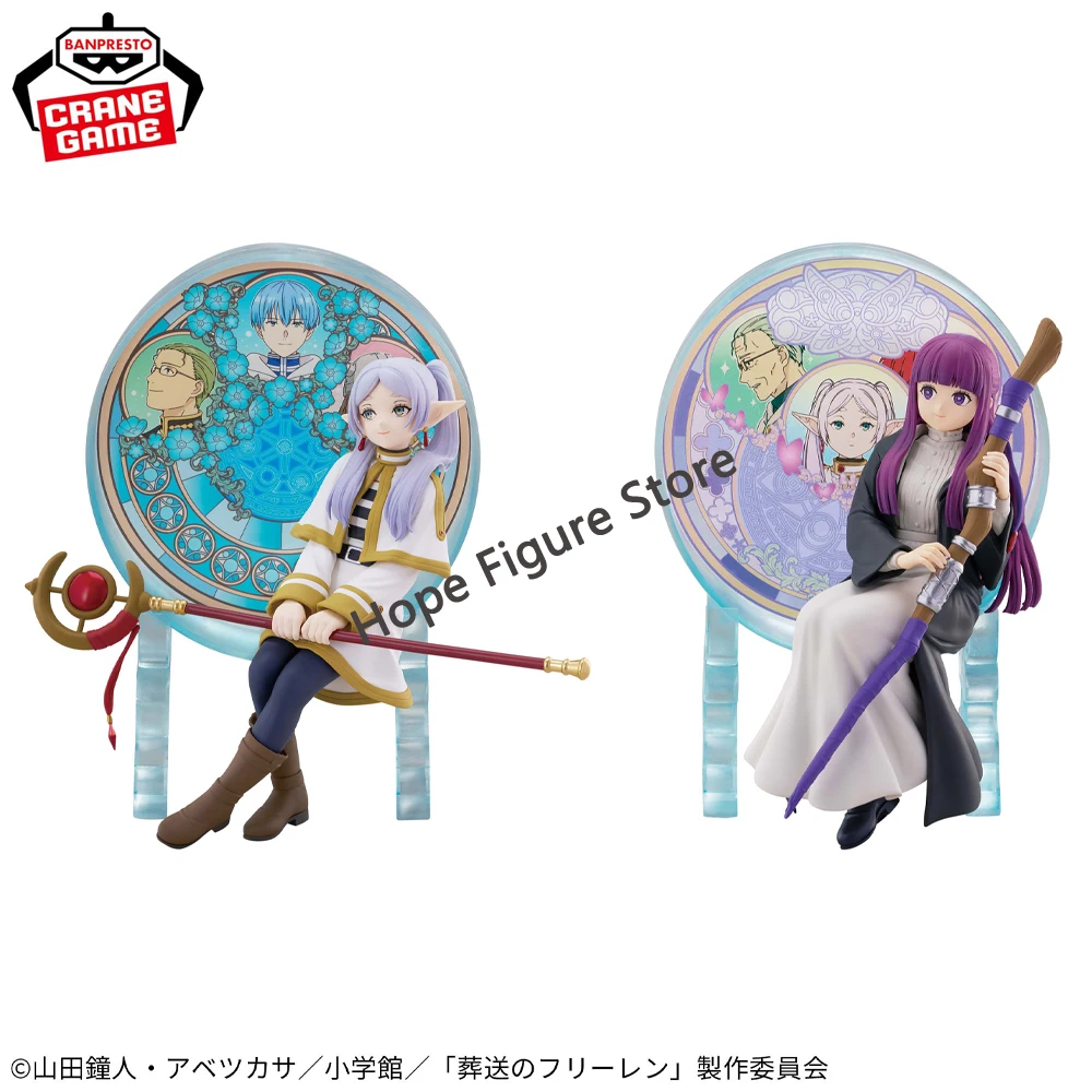 

In Stock Original BANPRESTO Frieren:Beyond Journey's End Glasscape Fern Frieren Figure Anime Model Genuine Boxed Toy