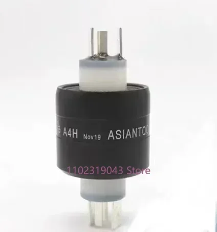 Asiantool A4H Mercurys Slip Ring,  Stock