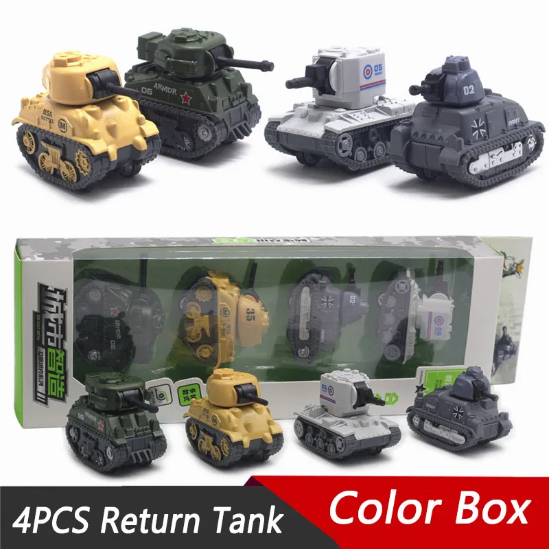 4PCS Alloy Armored Tank Car Model Set Children\'s Q Version Rebound Car Model Toy Birthday Gift