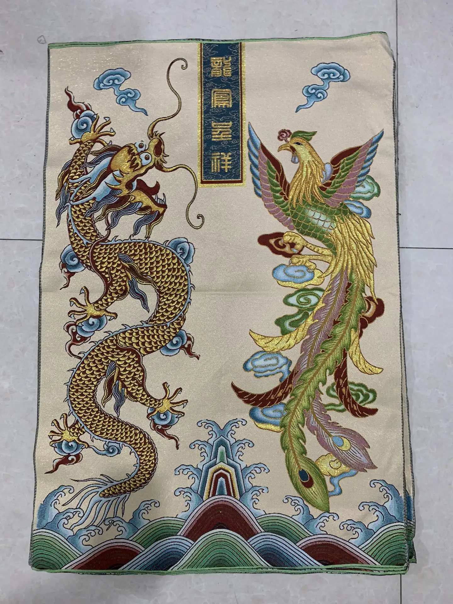 Dragon and Phoenix Auspicious Paintings Like Chinese Tangka Embroidery Decoration Hanging Paintings