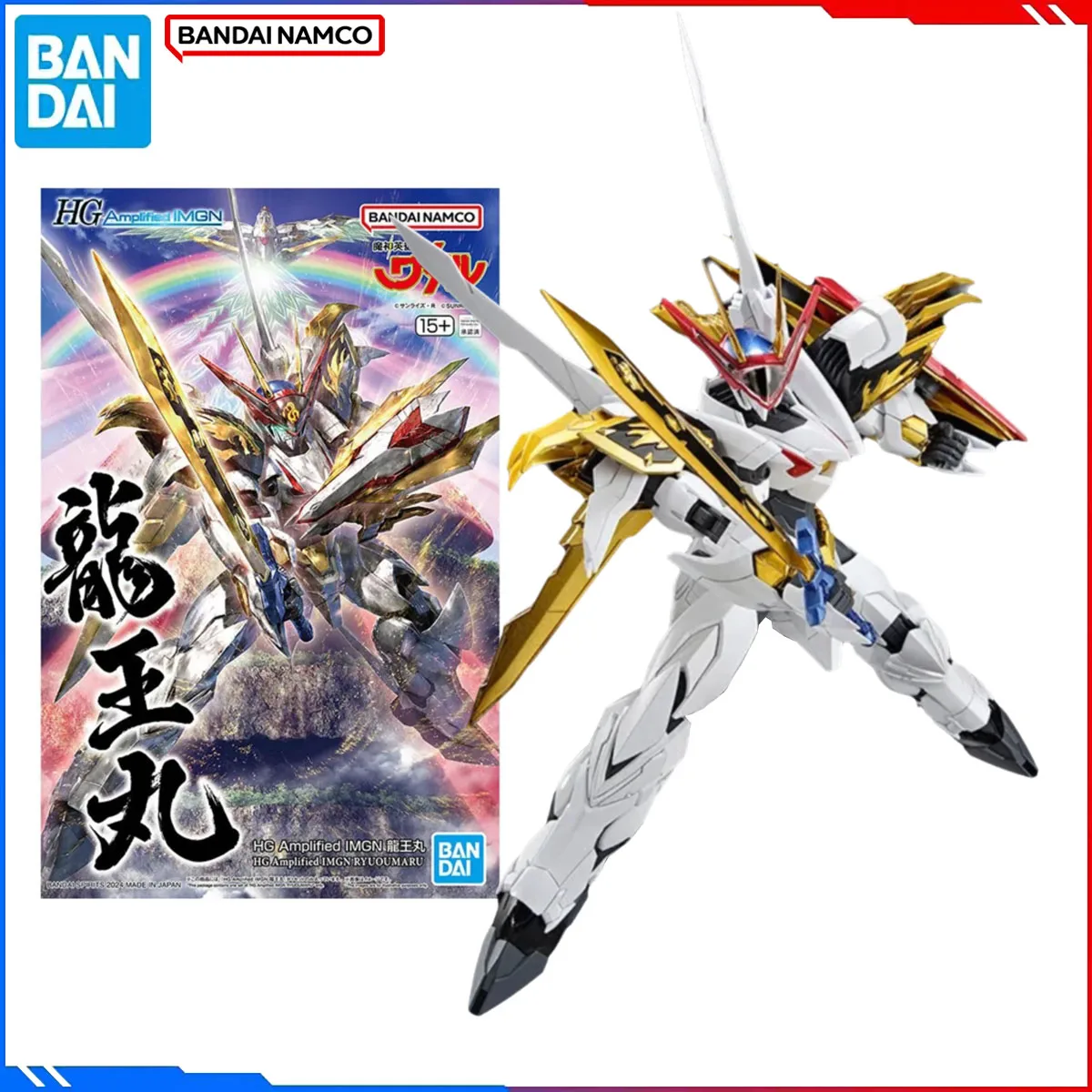 

Оригинальная фигурка Bandai Mashin Souzouden Wataru, наборы моделей HG 1/144, аниме-фигурки Ryuoumaru, экшн-модель, рождественские игрушки