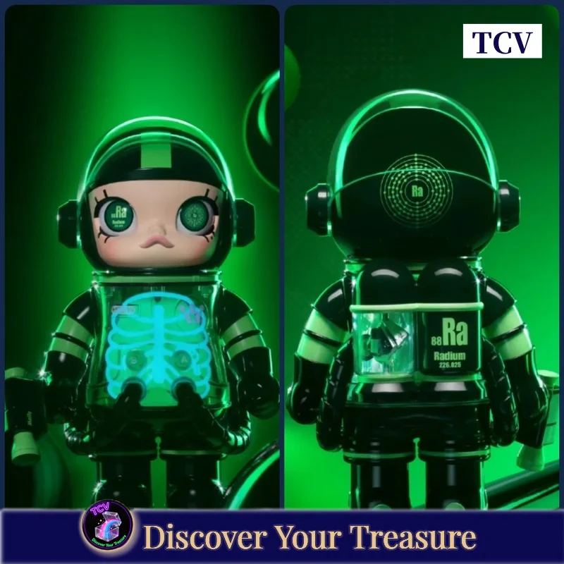 

Tcv Popmart Mega Space Molly 400% Element Series No.88 Redium Ornament Mystery Box Blind Box Decoration Cabinet Christmas Gift