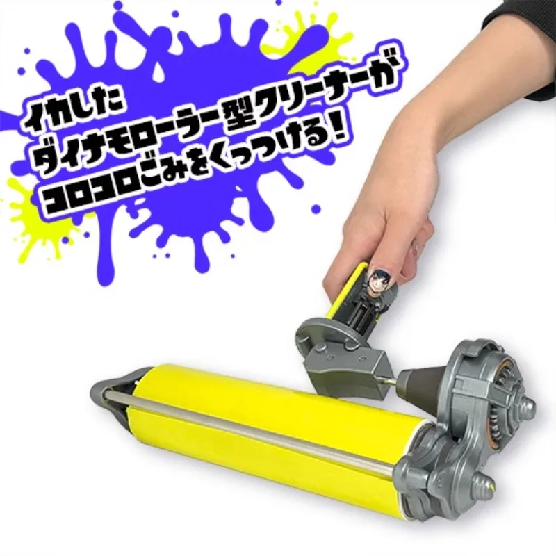 Spot Splatoon3 Brush Roller Sticker Electric Motor Animation Model Birthday Gift Anime Model Action Figure