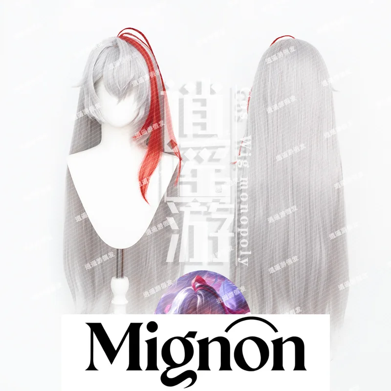 

Парик для косплея Honor of Kings Ying, имитация кожи головы, длинные прямые волосы, подарок на Хэллоуин