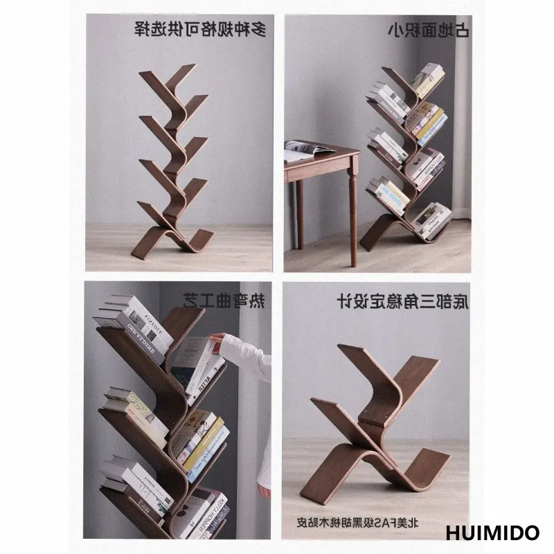 Solid wood bookshelf floor-to-ceiling simple household wall living room balcony bedroom tree shelf children's bookshelf