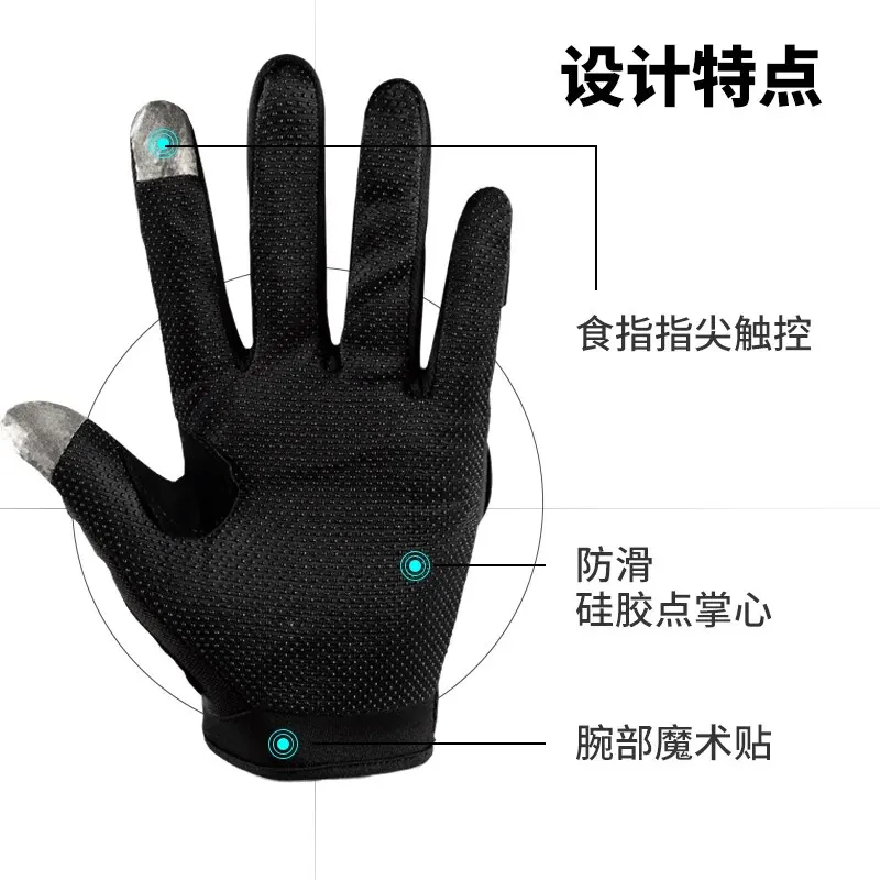 Autumn Winter Thermal Bicycle Gloves Touch Screen Men Women MTB Gloves Spring Summer Sports Fitness Cycling Gloves