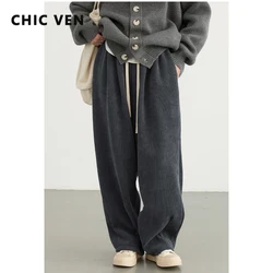 CHIC VEN Women Pant Loose High Waisted Casual Wide Leg Pants Solid Plush Thick Warm Woman Trousers Spring Autumn 2024