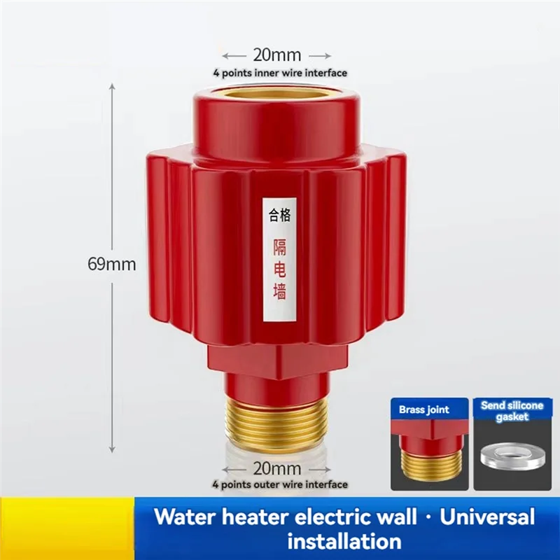 BISM 4 قطعة [أسنان نحاسية سميكة] سخان مياه كهربي مضاد للكهرباء جدار تركيبات سخان المياه المنزلية