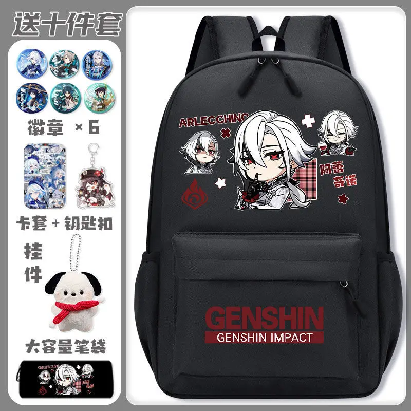 Genshin Impact Boys Girls, Elementary Students, Funita, Large Capacity Backpack For Third To Sixth Grade And Middle School Ani