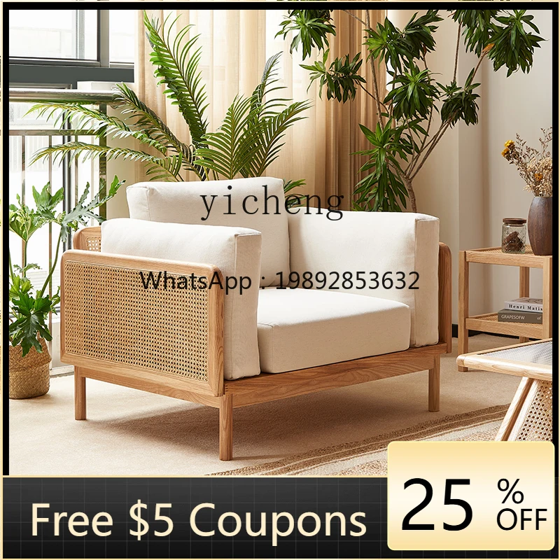

R2 Solid Wood Vintage Sofa Rattan Decorative Mi Rattan Sofa for Homestay Living Room Home Use