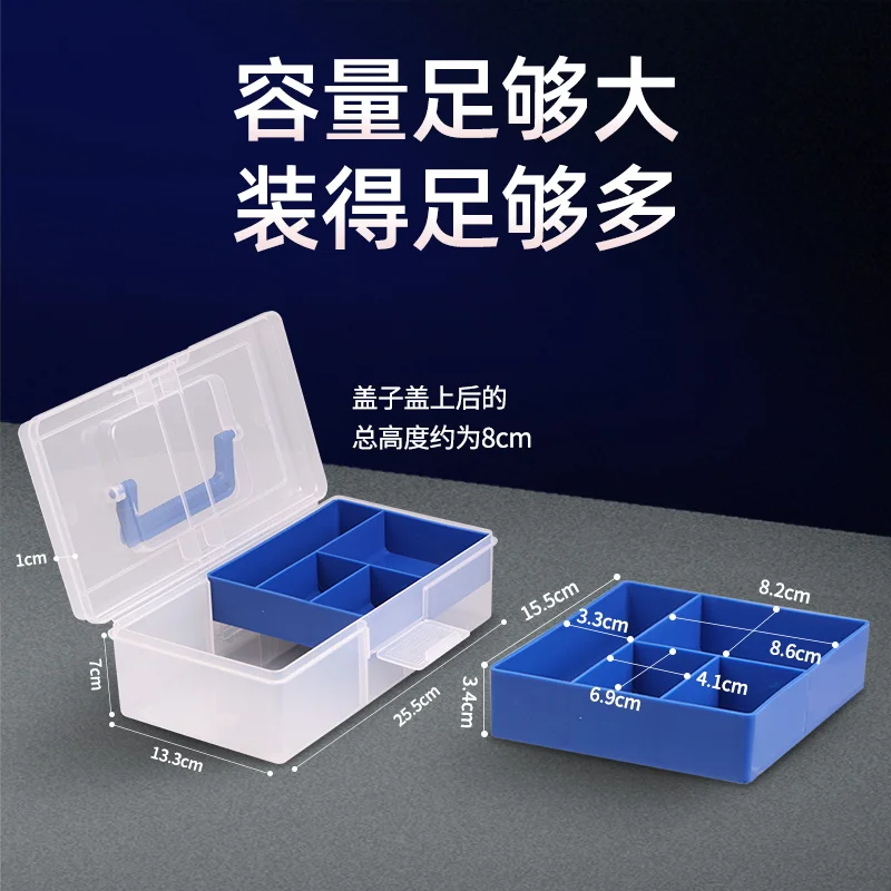 Accessories Fishing waterproof double-layer multi-function space bean rock fishing Taiwan gear storage box