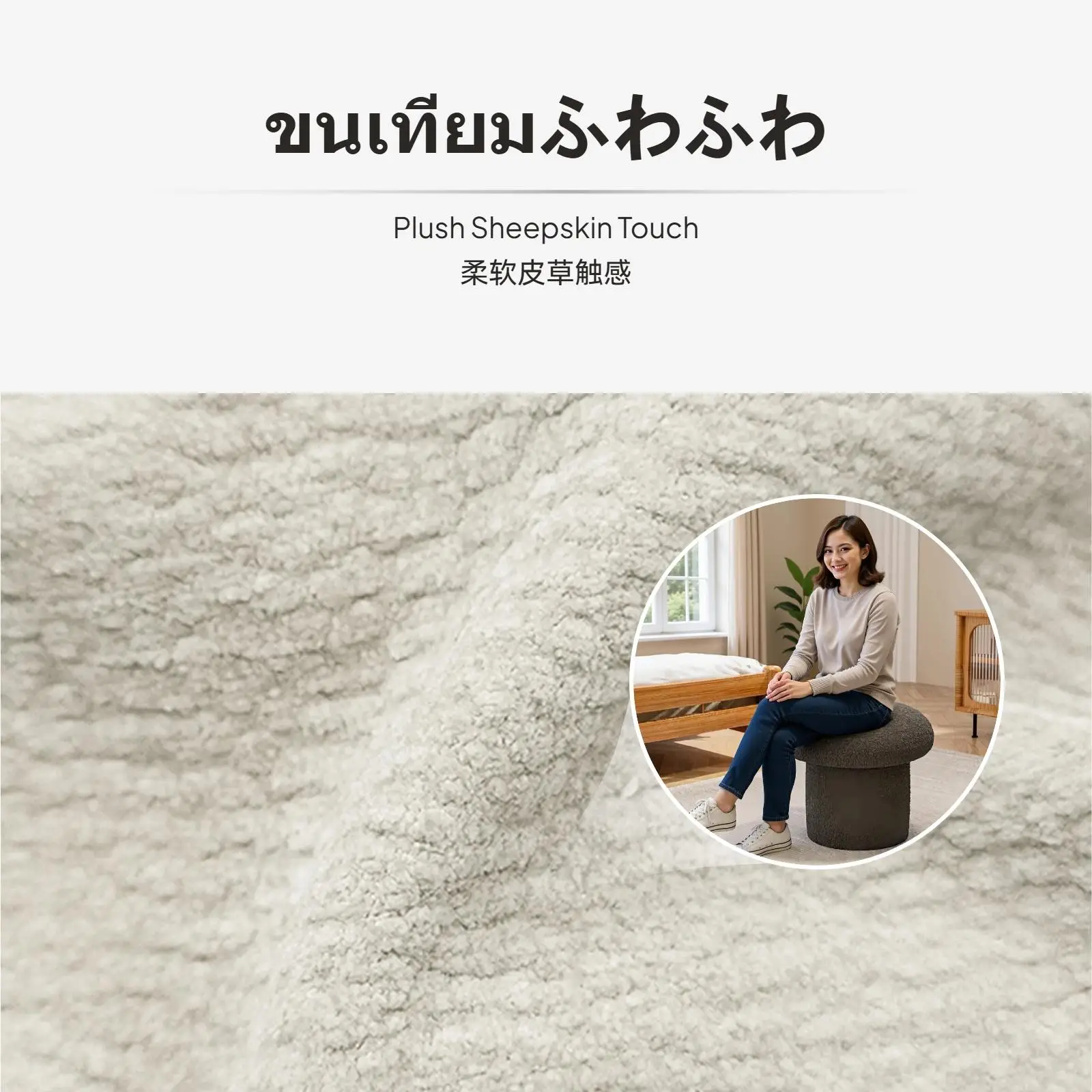 2-Piece Cream Desig… - image