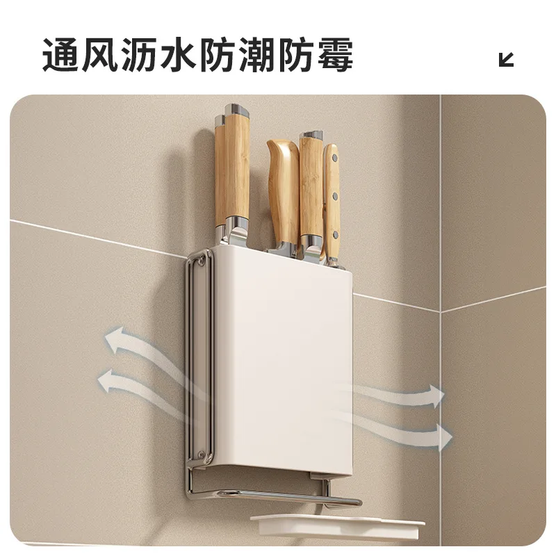 2024 New Kitchen Wall-mounted Multi-functional Kitchen Knife Holder Chopstick Cartridge Integrated Tool Storage Rack