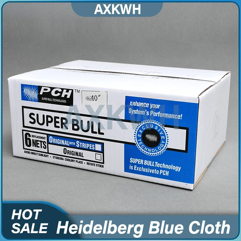 1-box-6-pcs-heidelberg-blue-cloth-roland-super-bull-net-super-bull-net-for-sm74-sm102-printing-machine-parts-rigid