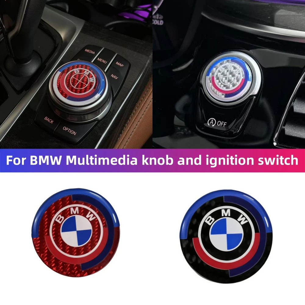 

25mm/46mm Carbon 3D Resin droplet Sticker For BMW Multimedia knob and ignition switch F10 F20 F30 F15 F16 X3 X4 X5 X6 G20 G30