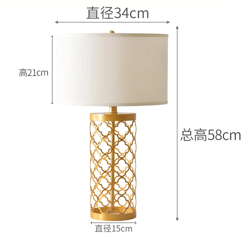 American table lamp gold wrought iron creative hollow modern simple personality bedroom bedside lamp luxury living room decorati