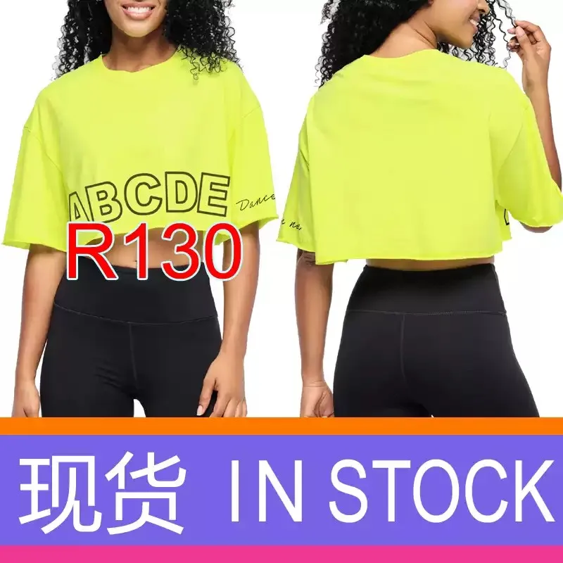 ABCDE Fitness Wear Yoga Dance Group Cotton Short Sleeve Loose T-Shirt New R130