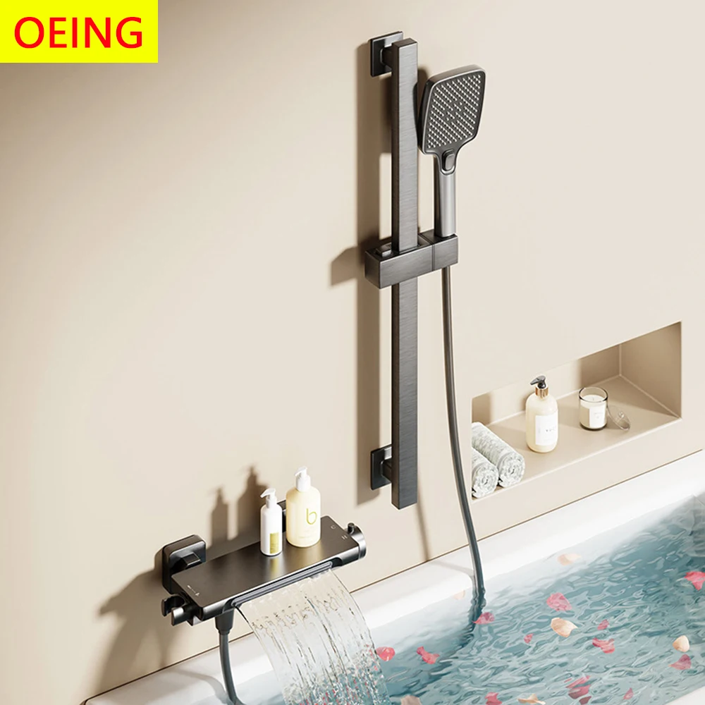 Wall Mounted Grey Bathtub Faucet Two Function Long Large Shelf  Cold and Hot Water Bathroom Shower Tap