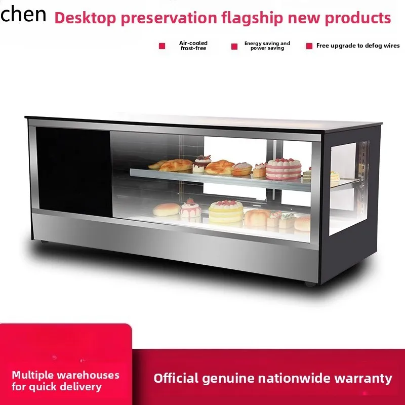 HTT Суши-витрина, небольшой настольный холодильный торт, коммерческий фруктовый десерт, гастроно-сашими, бар для свежего чая с молоком