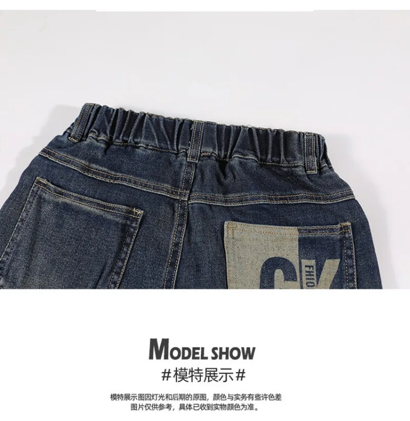 Jeans für Teenager und Jungen, UNITIM, Herbstkollektion, Kinder-Jeans mit Buchstabenmuster und Taschen, lässige Jeans mit elastischem Bund, für Jungen von 2 bis 12 Jahren, gerade geschnittene Hose. – Detail 17