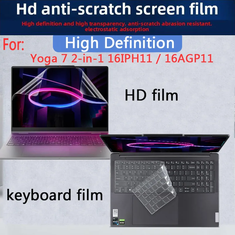 For Lenovo Yoga 7 2-in-1 16AGP11/16IPH11 Keyboard Film Laptop Touch Screen Protective Film Anti-blue Reflective Film Anti-blue