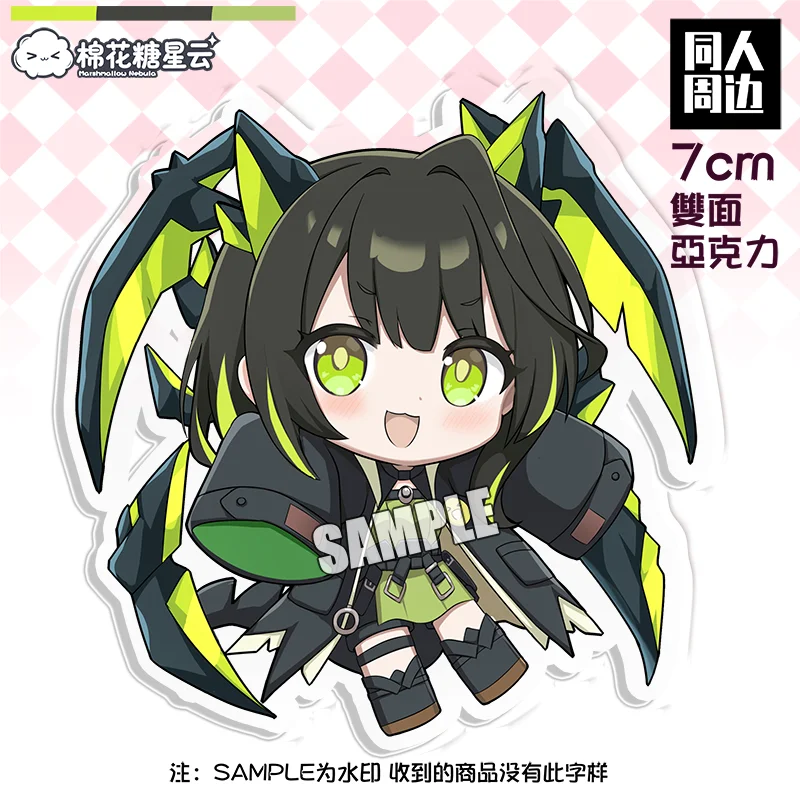 Mon3tr Kal'tsit Acrylic Keychain Anime Arknights Cartoon Pendant Keyring Cosplay Bag Decor - Image 4