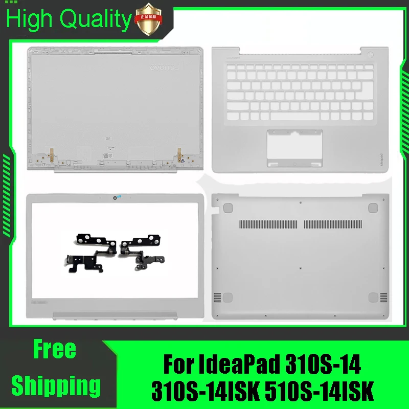 For Lenovo IdeaPad 310S-14 310S-14ISK 510S-14IKB 510S-14ISK Laptop Rear Lid Back Top Cover Front Bezel Palmrest Bottom Base Case