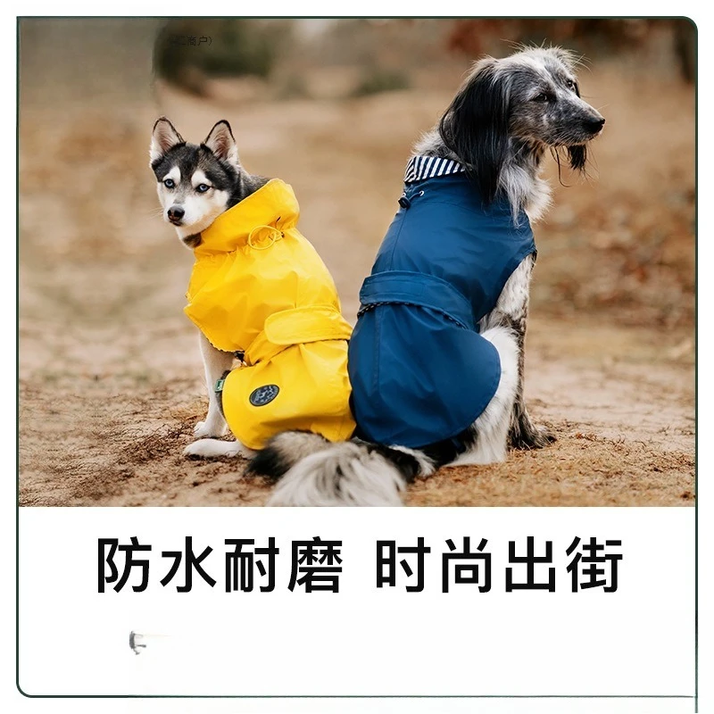 

Dog pet adjustable outdoor waterproof raincoat, medium and small dog reflective thickened clothes