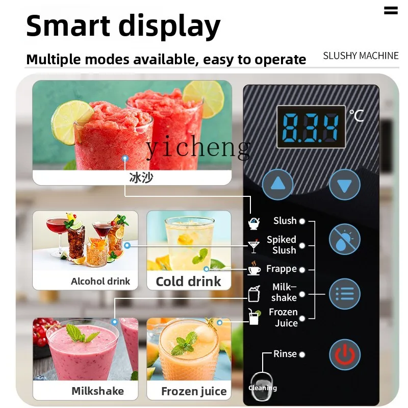 ZZ snow granulator cold drink beverage machine juice self-service smoothie beer snow melting machine commercial