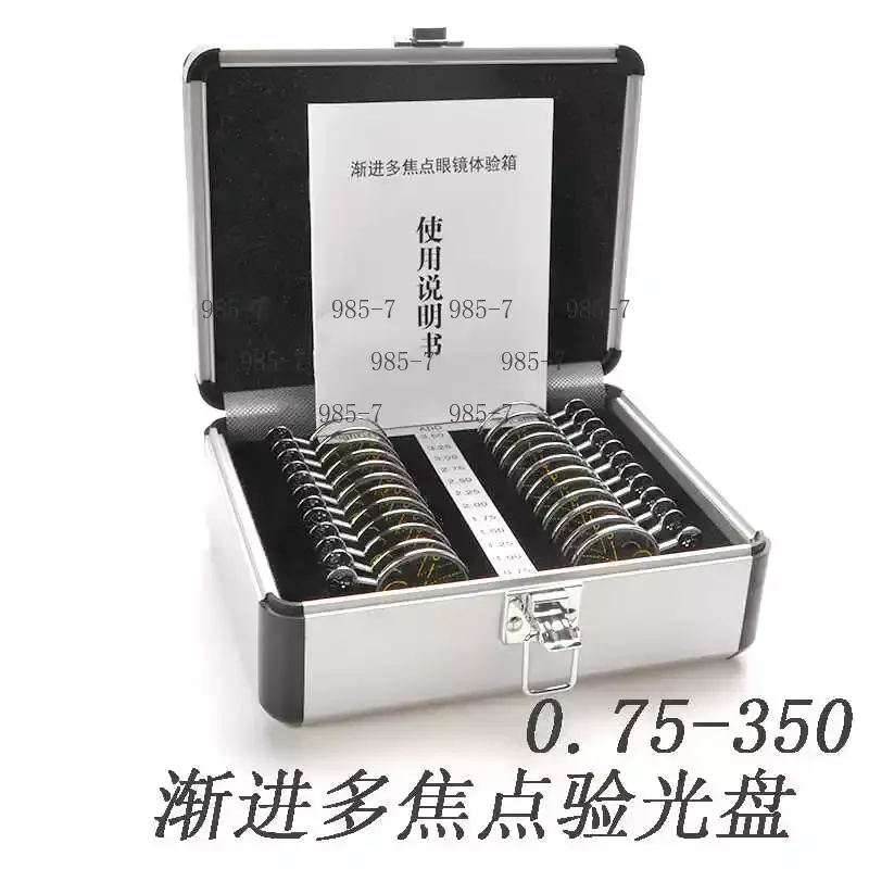 Eyeglass Try-on Progressive Lens Box, Multi-focus Presbyopia Optometry Case for Optical Testing
