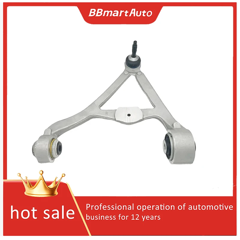 

C2D49448 BBmartAuto Автомобильные аксессуары для автоправый задний верхний поворотный рычаг для Land Rover