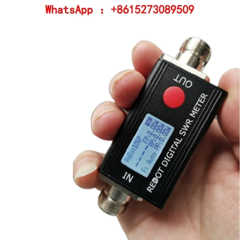 REDOT RD106P Digital SWR Meter SWR&Power Meter 120W FMB VHF UHF80-999MHz Standing-wave Ratio 1.00-99.9 Support DMR Walkie Talkie