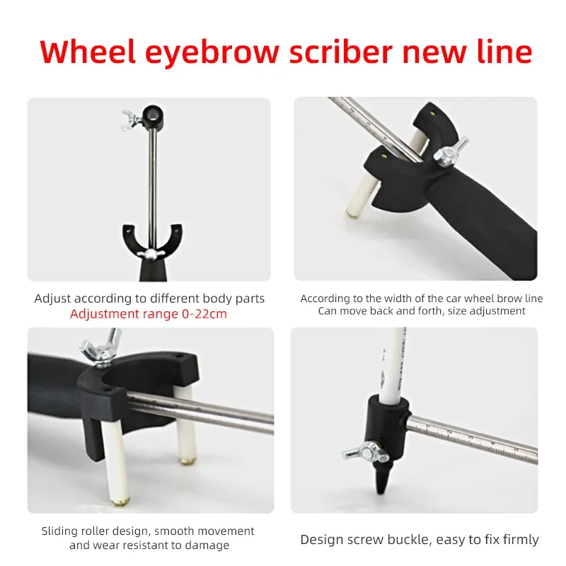 Wheel Eyebrow Scriber Car Sheet Metal Dent Repair Tool Data Recovery Wheel Eyebrow To Do Wire Parallel Drawing Line Artifact