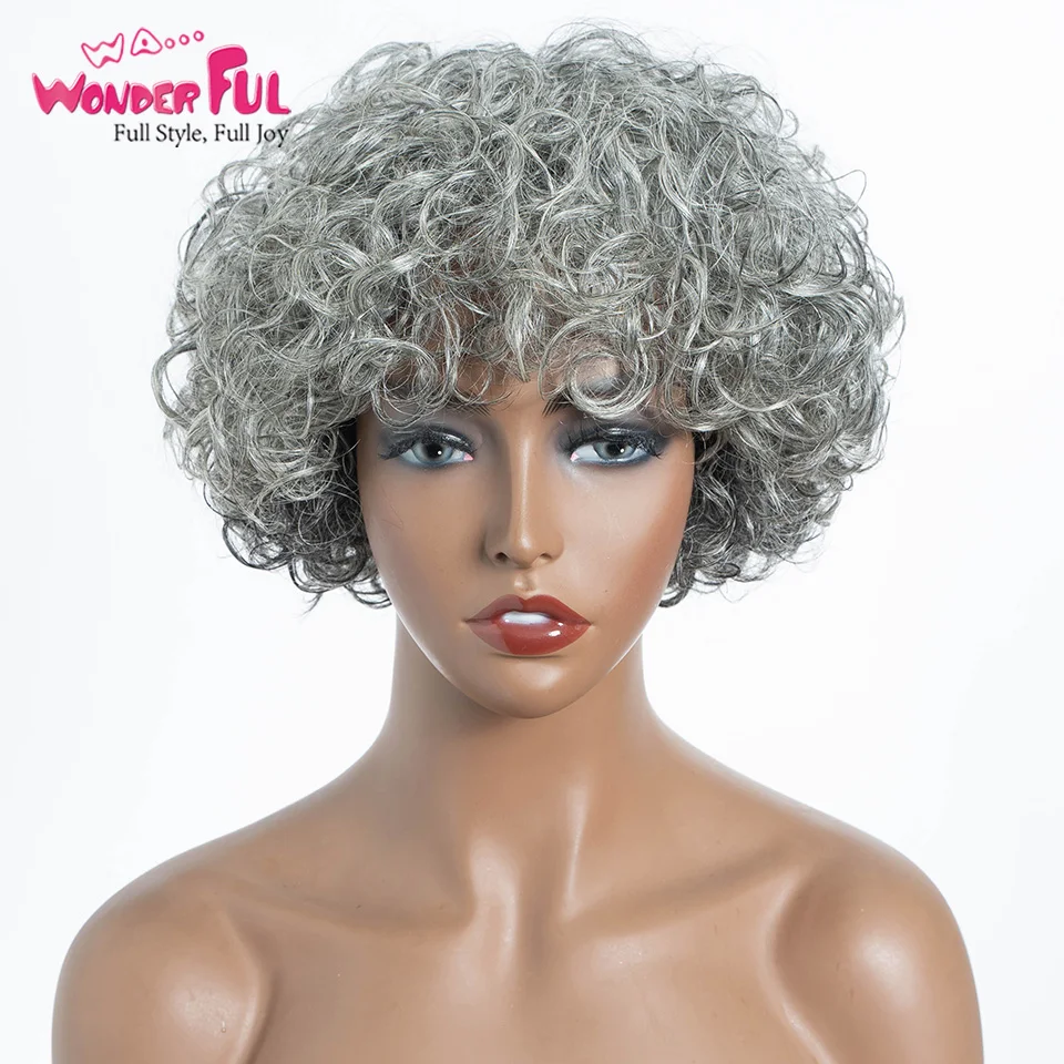 Woderful  Brazilian Jerry Curl Short Grey Wavy Bob Wigs Nature Remy Human Hair Machine Made Silver Wigs For Black Women