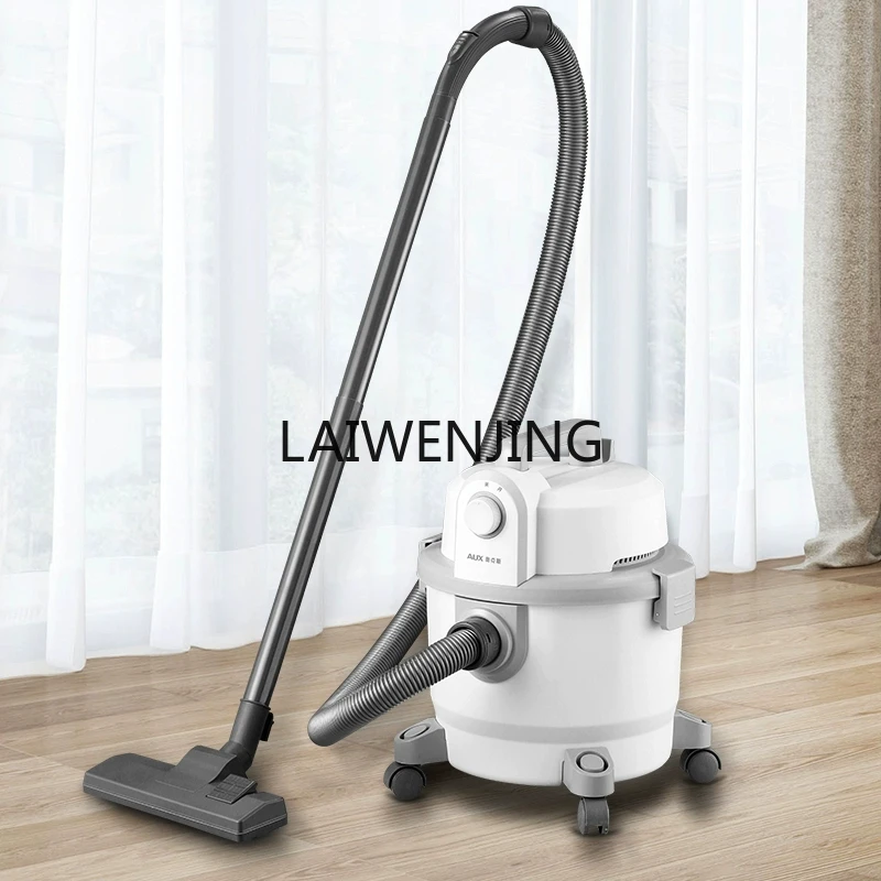 SGF vacuum cleaner household small decoration industrial strong super suction