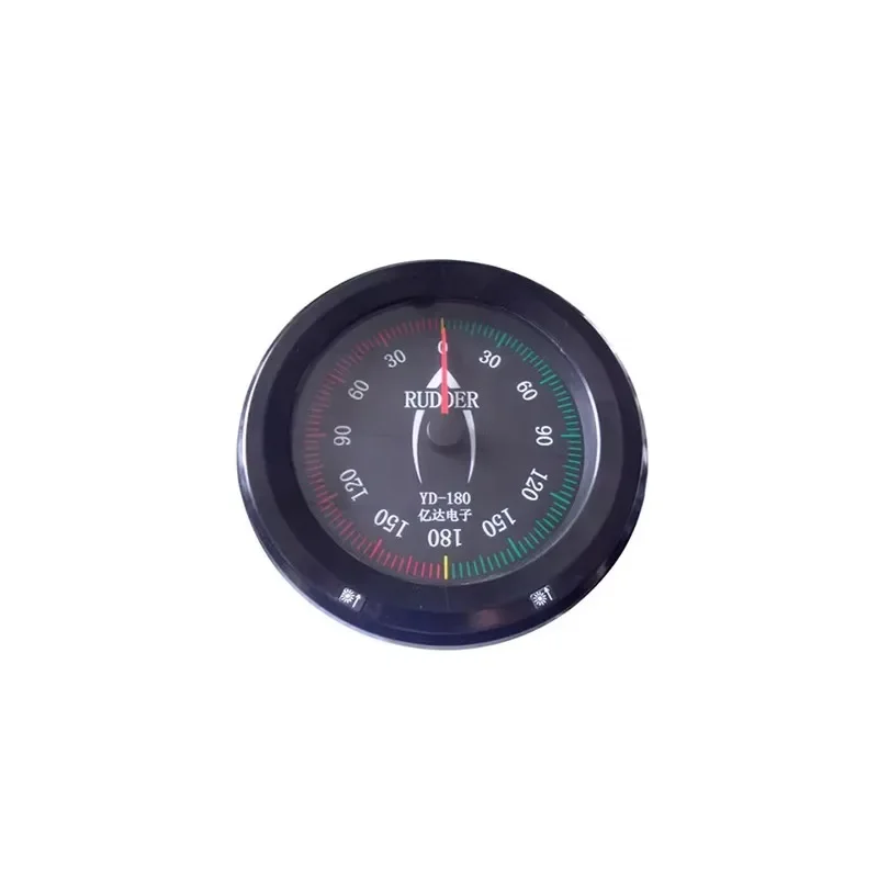 SZGCC Marine FD-8 Rudder Angle Indicator System
