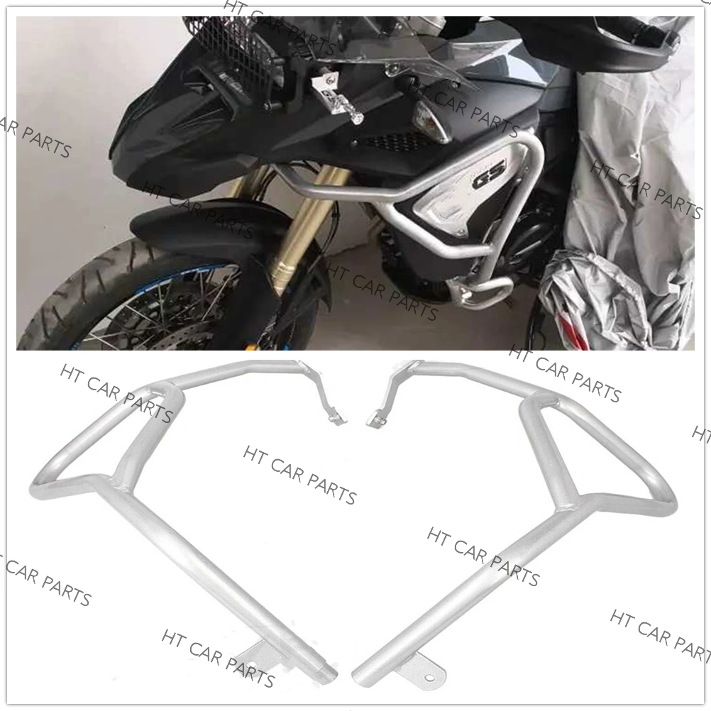 For BMW F 800GS F800GS ADV 2014-2017 Silver Motorcycle Engine Guard Bumper Stunt Cage Highway Crash Upper Crash Bar Extensions