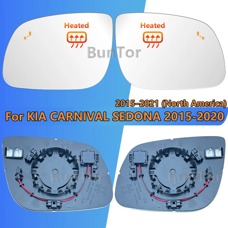 

З BSD для KIA SEDONA CARNIVAL зеркало заднего вида 2015 2016 2017 2018 2019 2020 / 87611-A9000 87621-A9000/стекло зеркала заднего вида автомобиля