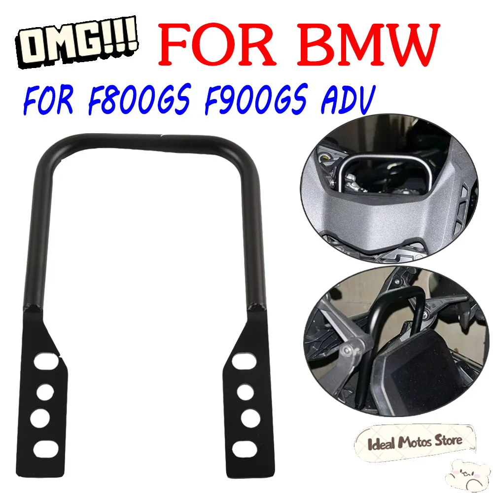 Motorcycle Windshield Stand Holder Phone Mobile GPS Navigation Plate Bracket For BMW F800GS F900GS ADV F800 F 800 GS F 900 GS